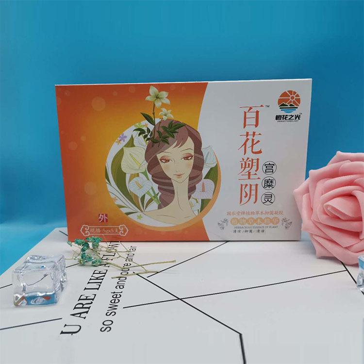 百花塑阴牌抑菌凝胶舒爽清洁vaginal tightening gel