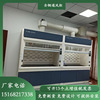 Laboratory pp Fume Hood Hood FRP Draught cabinet Exhaust air Detox laboratory Steel Fume Hood