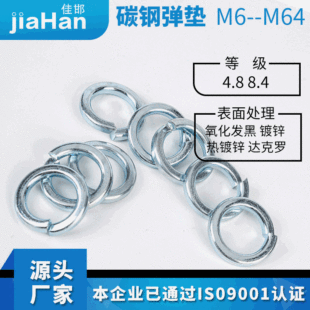 �ӏ��ȇ�����\�_��̼䓏��| ���P䓽��ٰl�ڏ��ɉ|��׼���ɉ|Ȧ