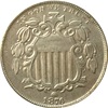 Antique coins, 20.5mm, 1876 years, USA, wholesale