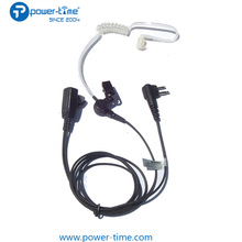 專業單線監聽對講機耳機PTE-800PTTVOX建伍海能達接頭可定置
