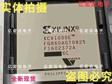 �������Ԫ��оƬ XCV1000E-6FG860C  XCV1000EFG860 XCV1000E