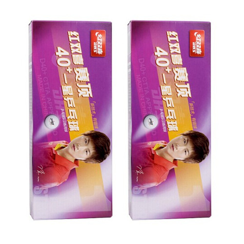 Manufacturer table tennis boxed new material one star table tennis ball resistant table tennis customized wholesale