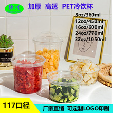 �S�����lpet�� һ�������ϱ���� ��ʳ�� ˮ���߲�ɳ��������w