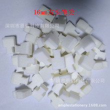 �׉T�P��16mm��̨�A�M��ë�ֹP���ɫˮ�ԹP�T�f�΂��P�^һ�����l