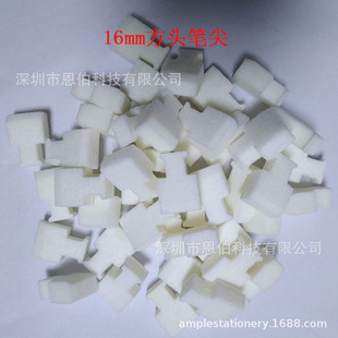 �׉T�P��16mm��̨�A�M��ë�ֹP���ɫˮ�ԹP�T�f�΂��P�^һ�����l