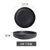 Ceramic matte Japanese tableware, set home use, simple and elegant design, European style, custom made