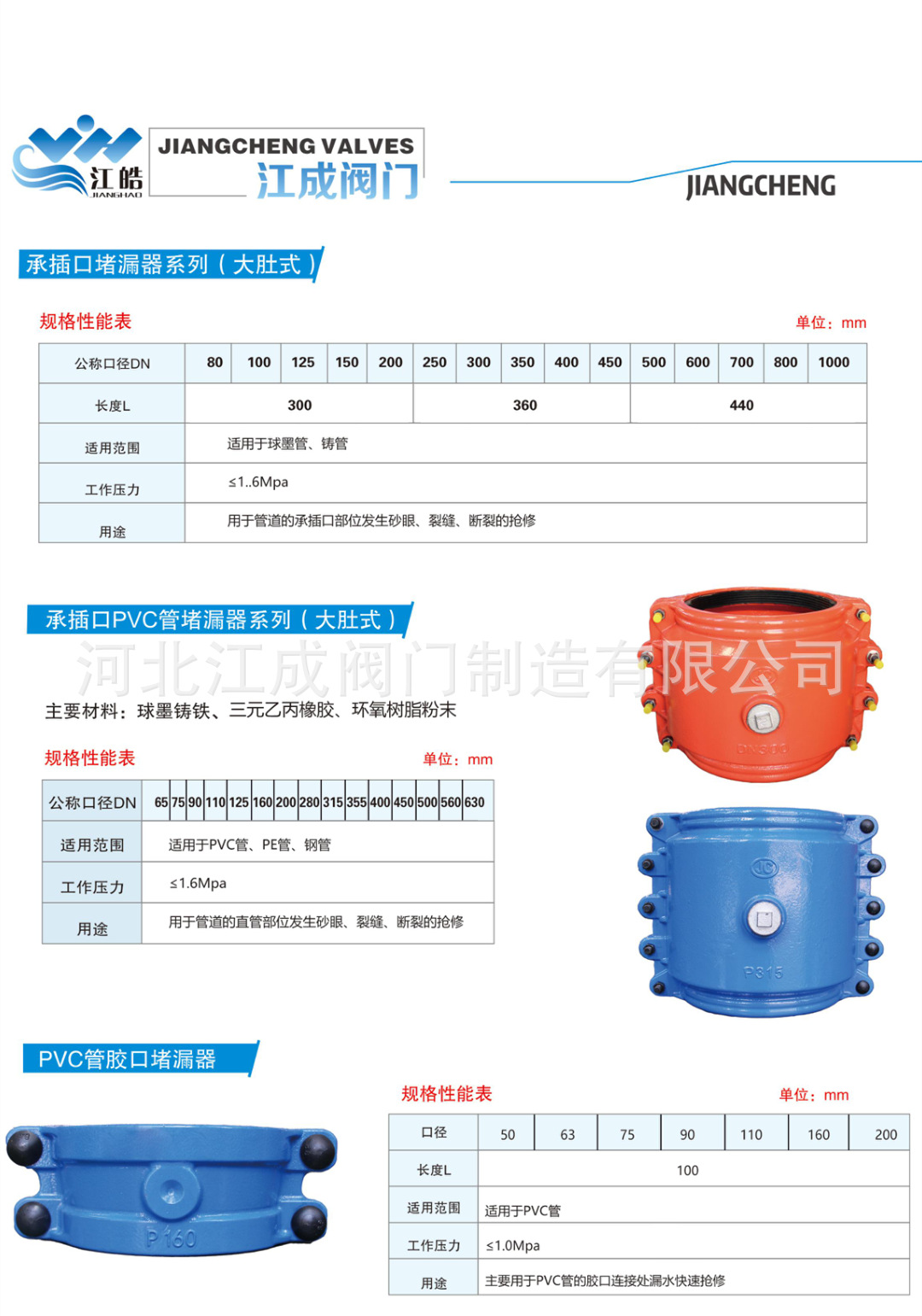 Screenshot_2020-05-21-14-54-25