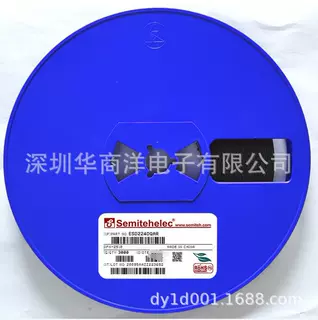 ESD224DQAR ESD静电保护二极管 DFN-2510 SEMITEH 全新原装正品