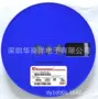 正品保护全新静电二极管
