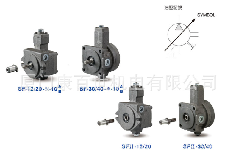供应原装 CML齿轮泵EGA-7-8台湾全懋油泵/液压泵