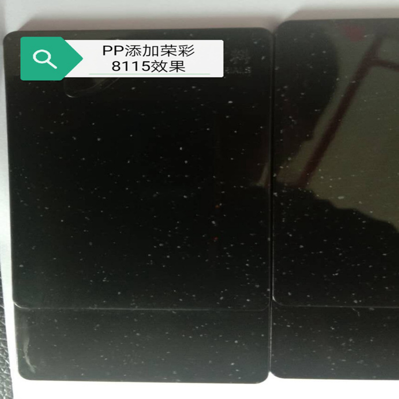 �ٲ����̵� ��ά�� �ٲʹ�˾ǳ��ɫ�ߵ㶨�Ƽӹ�