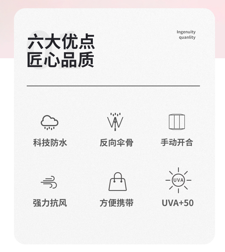 猫爪详情_1 (2).jpg