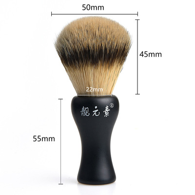 靓元素實木獾毛色剃須刷刮臉除毛起泡刷濕剃 廠家直銷