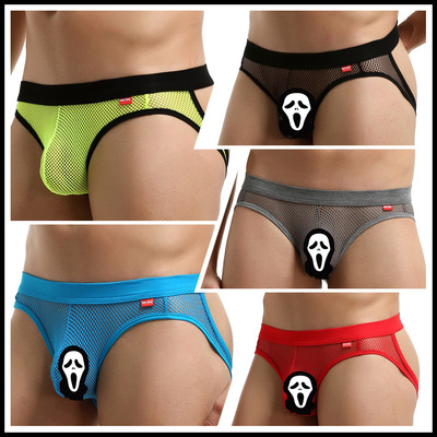 热销外贸跨境新款男士内裤网眼情趣露PP透气舒适双丁裤2009|ms
