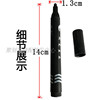 Wholesale pen oil marking pen Black single -headed large pen tick line pens Express Logistics marking pen