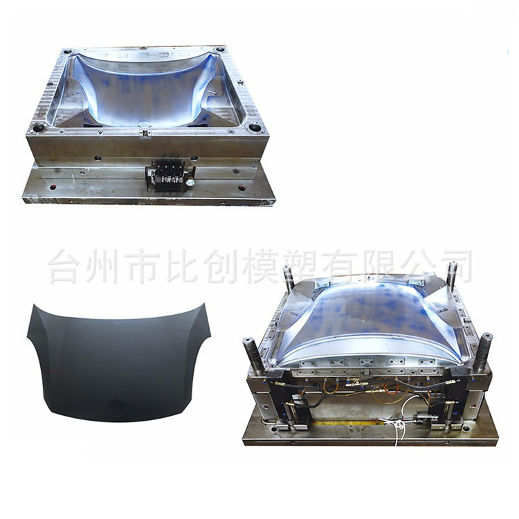 厂家专业供应汽车注塑模具 汽车天窗模具 汽车配件模具