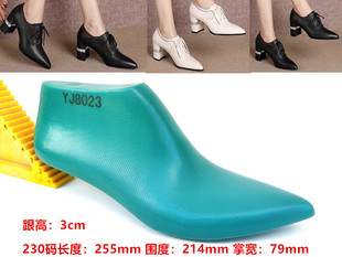 �h���¿�Ůʿ����3CM���^��چ�Ь��^ Ь�Ьģ������Ь��YJ8023