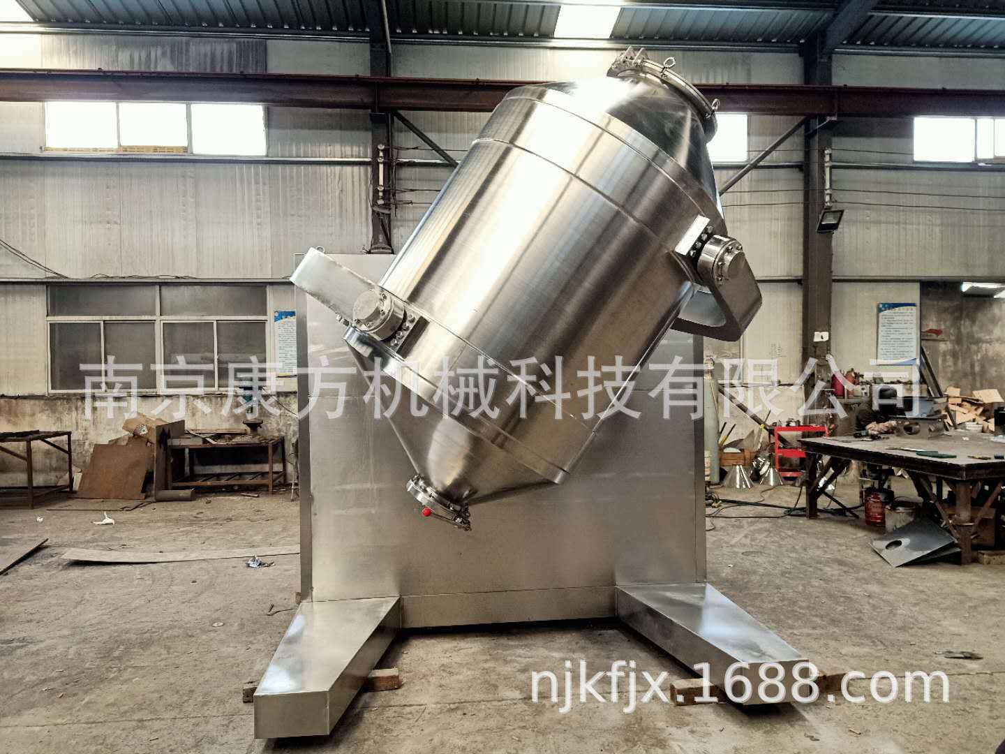 三维混合机、三维运动混合机10、20/30/50/100/200/400/800