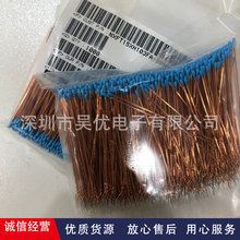 NXFT15XH103FA1B030  NTC�������10k Ohm 1% 30mm�������ȫϵ��