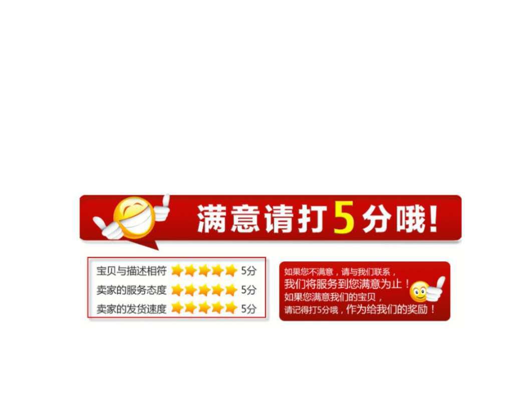 微信图片_20201004173551