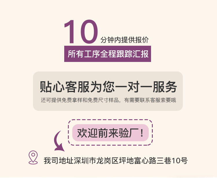 蕉下牛皮纸袋_01.jpg