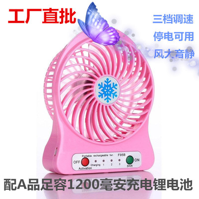 usb Mini Fan desktop Electric fan Snowflake Desktop Fan hold Desktop electric fan Small fan On behalf of