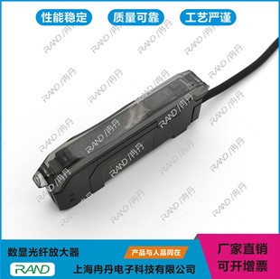 NPN���w�Ŵ��������Ͷ๦���p���@���w�Ŵ���M3��������w