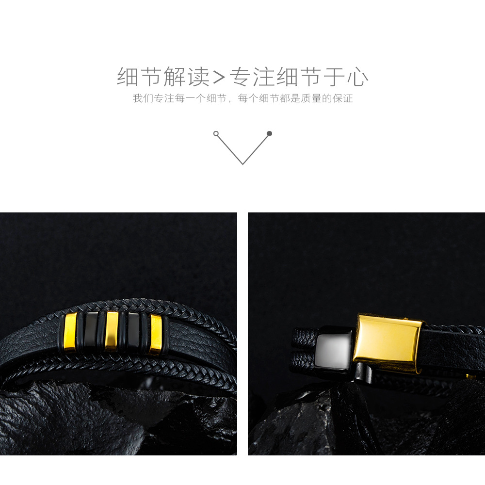 Simple Black Gold Retro Woven Leather Bracelet display picture 6