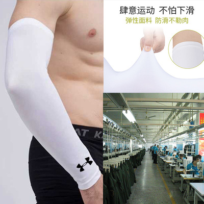 golf Go fishing Riding Sunscreen men and women Borneol Sleeves outdoors Athletic Wear machining Produce customized glove