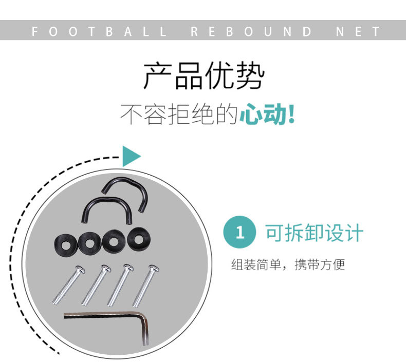 详情页_03.jpg