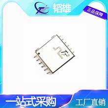 TF15025 ԭװ TF/�츻 EFD15 POE��ѹ�� ���������POE60F-50L