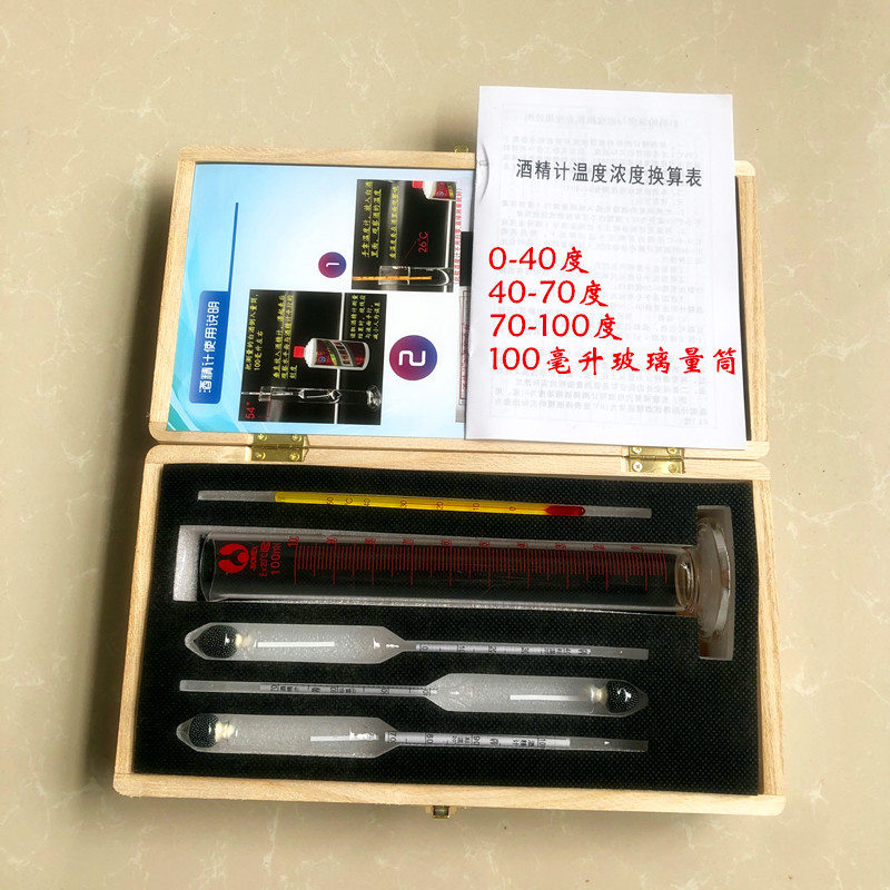 主图玻璃 (1)