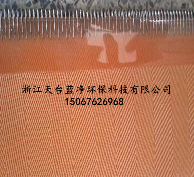 FGD脱硫滤布石膏尾矿精矿真空皮带机污泥干排聚酯PET滤网高效脱水