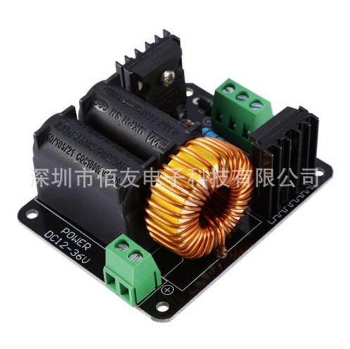 ZVS wireless power transmission high voltage module student experiment cool DIY bunker experiment Tesla coil