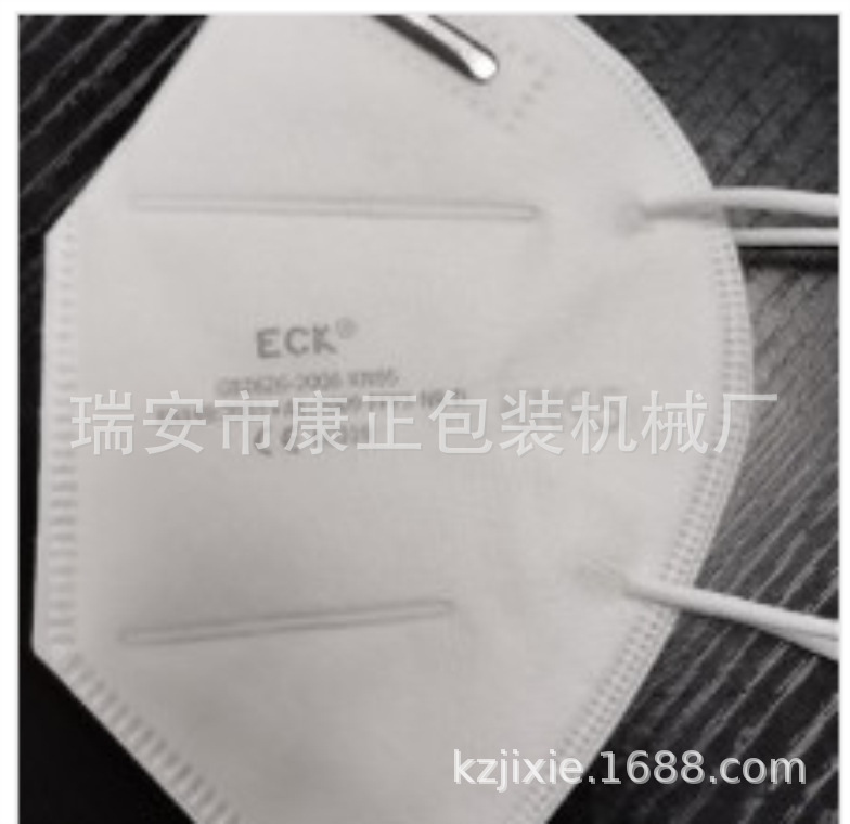 KN95口罩打片机 内置口罩打片机 外置鼻梁口罩打片机厂家直销