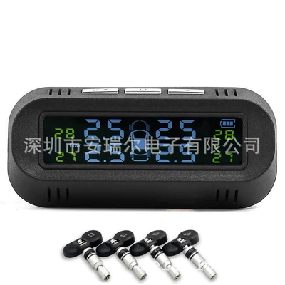 Factory Direct Hidden Solar-Powered Tire pressure monitoring system - color-screen-built-in