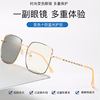 Retro metal square glasses suitable for men and women