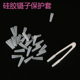 隐形眼镜盒;眼镜盒/包;日用橡胶