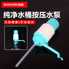 ״Ͱb։ʽˮͰˮքӳVȪðˮˮC