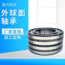 �ֻ��������Ĺ������21304CA/W33��ת����ɸ�����ר�þ���