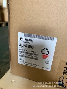 ȫ��ԭ�b���ӊW��˹��݌���׃�l��/FRN15LM1S-4XO1�Դ��/���ư�