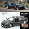 Alloy car, realistic metal car model, jewelry