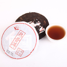 云南特产醇香细腻普洱茶熟茶100g云南七子饼清爽熟普普洱茶叶批发