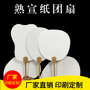 �F�ȿհ׃�ͯdiy�p��T�f�L���m�Ȃ��y�������P�����ŵ伈�����l