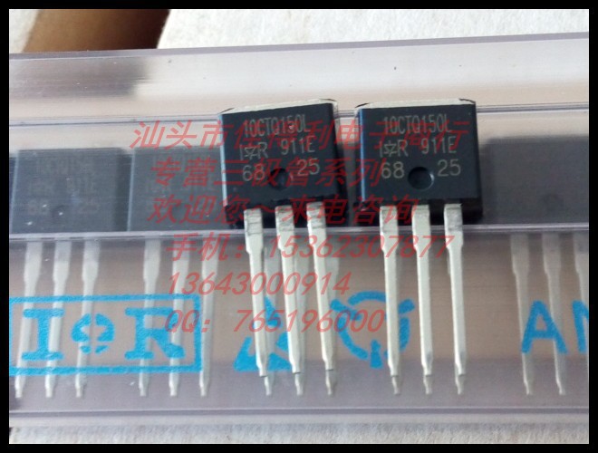 10CTQ150L 欢迎咨询