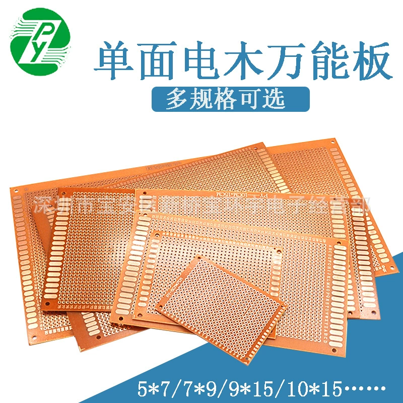Бакелитовая универсальная плата 5*7 7*9 9*15 10*15 12*180000 плата Печатная плата PCB отверстие для печатной платы