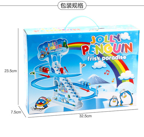 Children's Large Musical Piggy Stair Climbing Toy Puzzle Penguin Rotating Slide Electric Track Wholesale