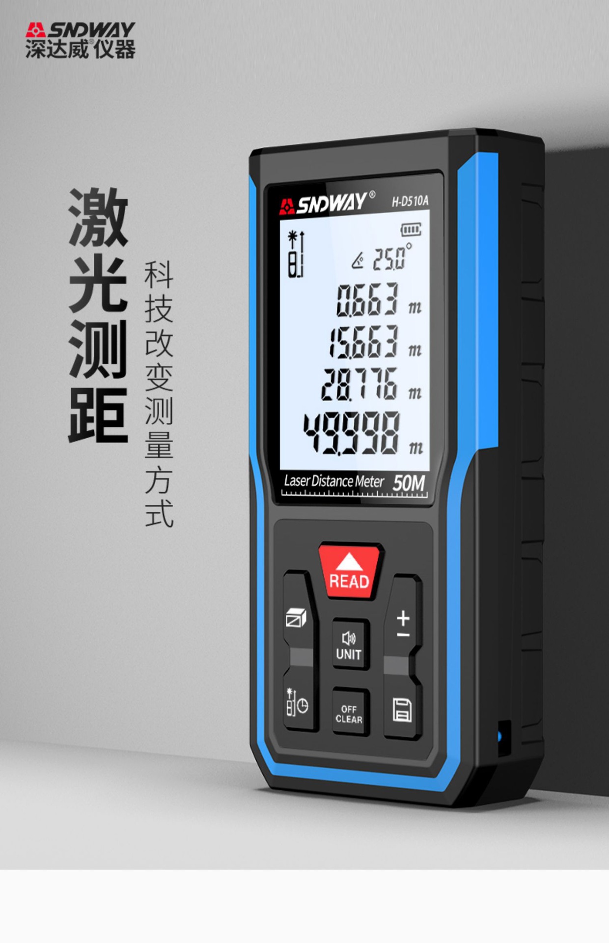 微信图片_20200808231306