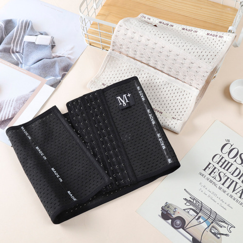 6 rows of 13 buckles postpartum women's girdle waist seal letter plastic belt restraint belt body shaping belt abdominal belt